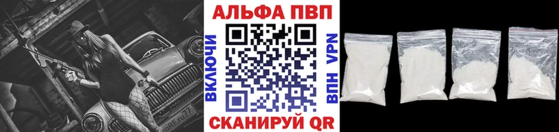 Виды наркотиков купить Жуковский COCAIN  МЕФ  СК  МАРИХУАНА  Гашиш 