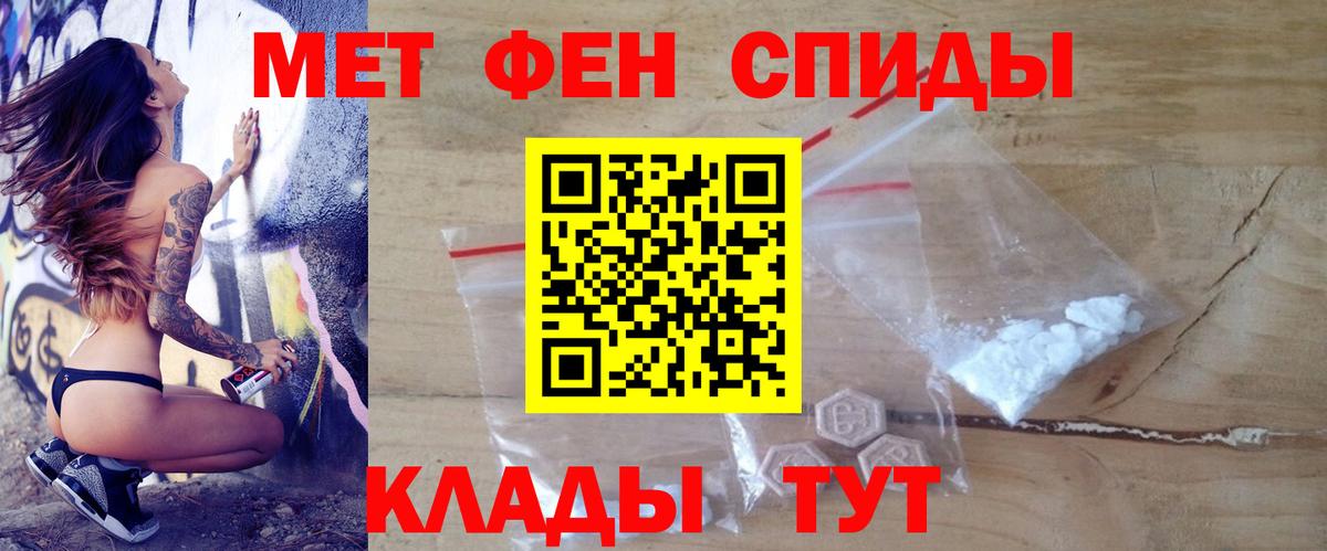 АМФ  Вход с VPN  Жуковский  АМФ VHQ 