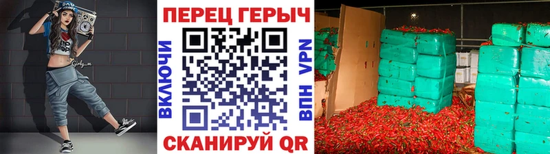 где купить наркотик  Жуковский  Героин белый 