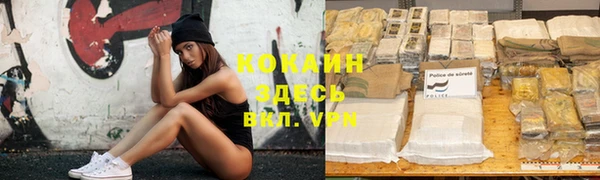 круглые Абдулино
