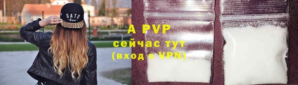 jwh Алексеевка