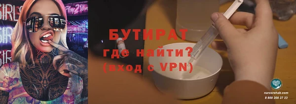 прущий лед Няндома