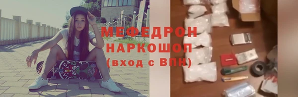 круглые Абдулино