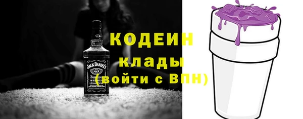 jwh Алексеевка