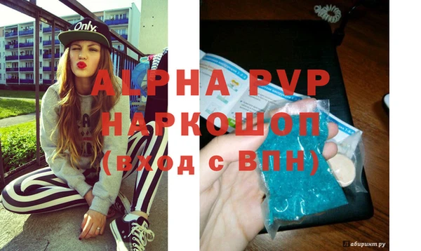 круглые Абдулино