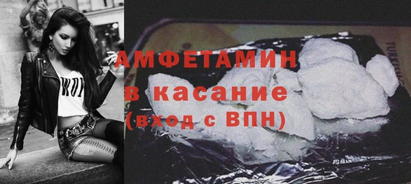 кокаин VHQ Алзамай