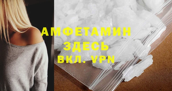 круглые Абдулино