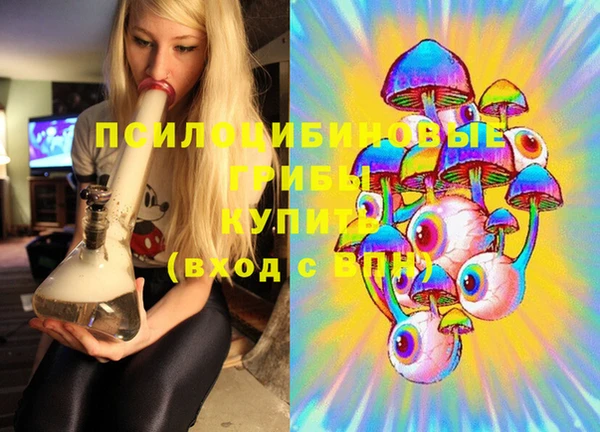 круглые Абдулино