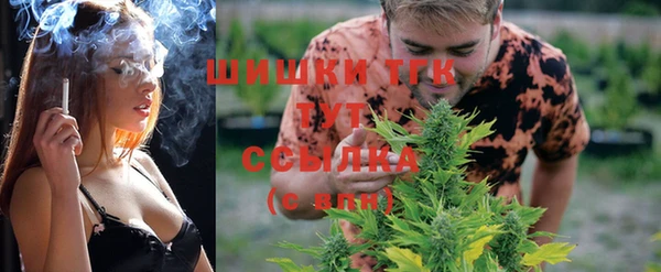 МДМА Абинск