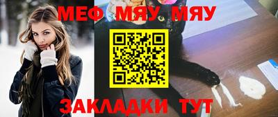 марихуана Кимры