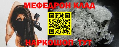 марихуана Кимры