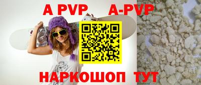 ПСИЛОЦИБИНОВЫЕ ГРИБЫ Кинель