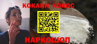 скорость mdpv Кингисепп