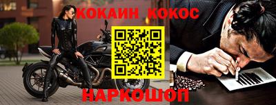 ПСИЛОЦИБИНОВЫЕ ГРИБЫ Кинель