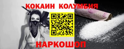 ПСИЛОЦИБИНОВЫЕ ГРИБЫ Кинель