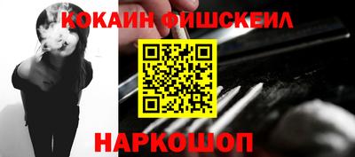 марихуана Кимры