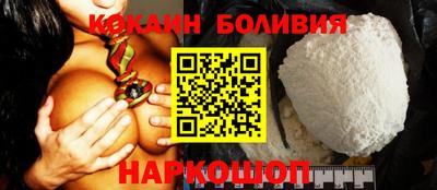 ПСИЛОЦИБИНОВЫЕ ГРИБЫ Кинель