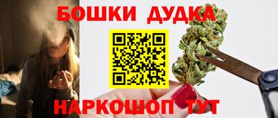марихуана Кимры