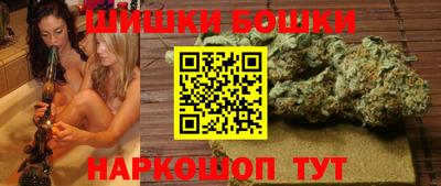 скорость mdpv Кингисепп