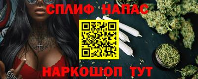 скорость mdpv Кингисепп