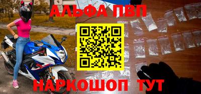 ПСИЛОЦИБИНОВЫЕ ГРИБЫ Кинель