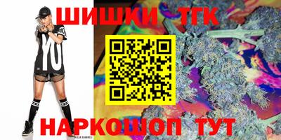 ПСИЛОЦИБИНОВЫЕ ГРИБЫ Кинель