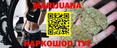 ПСИЛОЦИБИНОВЫЕ ГРИБЫ Кинель