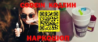марихуана Кимры