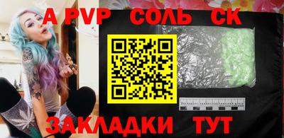 ПСИЛОЦИБИНОВЫЕ ГРИБЫ Кинель
