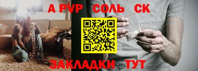 ПСИЛОЦИБИНОВЫЕ ГРИБЫ Кинель