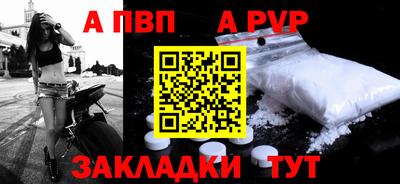 ПСИЛОЦИБИНОВЫЕ ГРИБЫ Кинель