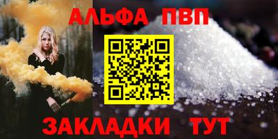 ПСИЛОЦИБИНОВЫЕ ГРИБЫ Кинель