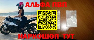 скорость mdpv Кингисепп