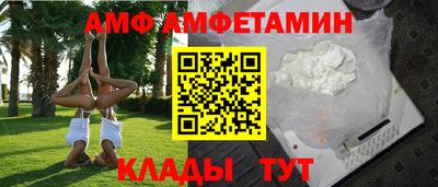 скорость mdpv Кингисепп