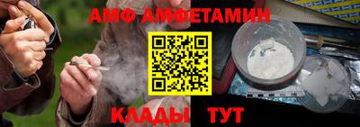 марихуана Кимры