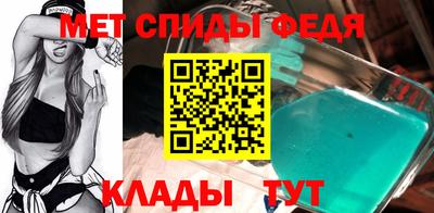 марихуана Кимры