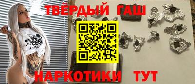 ПСИЛОЦИБИНОВЫЕ ГРИБЫ Кинель