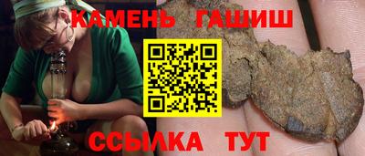 ПСИЛОЦИБИНОВЫЕ ГРИБЫ Кинель
