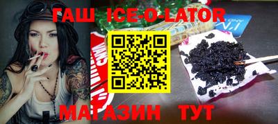 ПСИЛОЦИБИНОВЫЕ ГРИБЫ Кинель