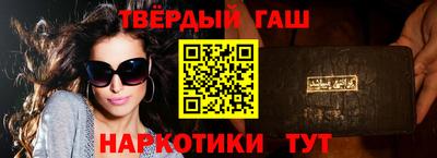 ПСИЛОЦИБИНОВЫЕ ГРИБЫ Кинель