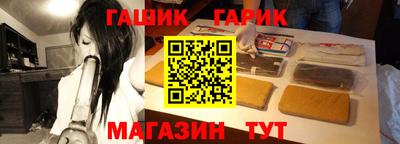 марихуана Кимры