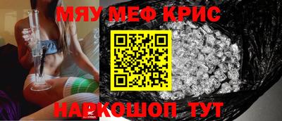марихуана Кимры