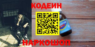 скорость mdpv Кингисепп