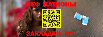 скорость mdpv Кингисепп
