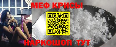 марихуана Кимры